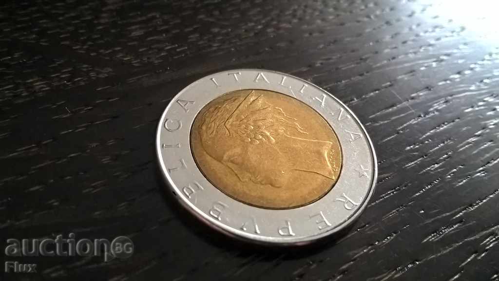 Coin - Italy - 500 pounds 1986 with price 1.30 BGN | € 0.66 Coin - Italy - 500 pounds 1986 with price 1.30 BGN | € 0.66