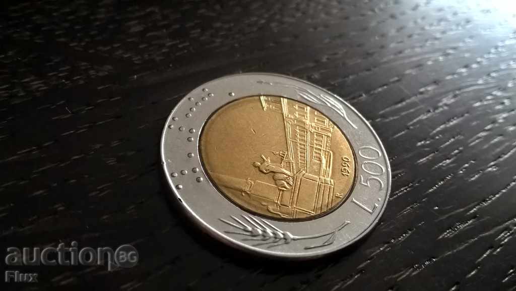 Монета - Италия - 500 лири | 1990г.
