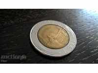 Coin - Italy - 500 pounds 1988g.
