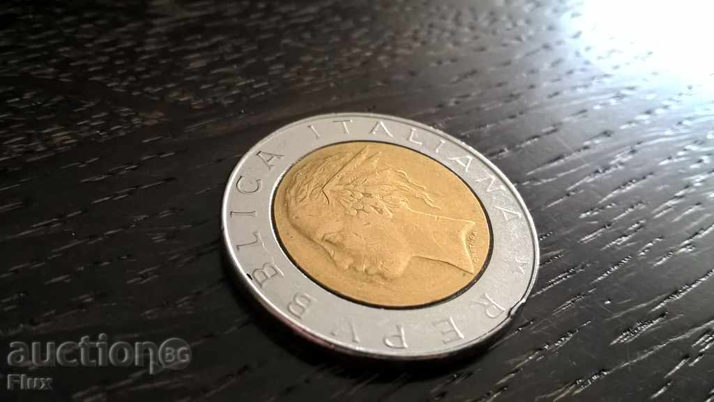 Coin - Italy - 500 pounds 1985 with price 1.30 BGN | € 0.66 Coin - Italy - 500 pounds 1985 with price 1.30 BGN | € 0.66