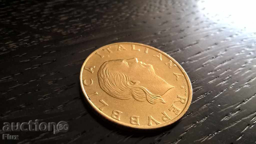Coin - Italy - 200 pounds (anniversary) 1993 with price 2.75 BGN | € 1.41