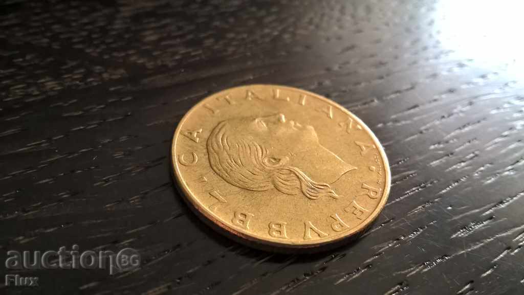 Κέρμα - Ιταλία - 200 λίρες | 1978. με τιμή 1.00 BGN | € 0.51 Κέρμα - Ιταλία - 200 λίρες | 1978. με τιμή 1.00 BGN | € 0.51