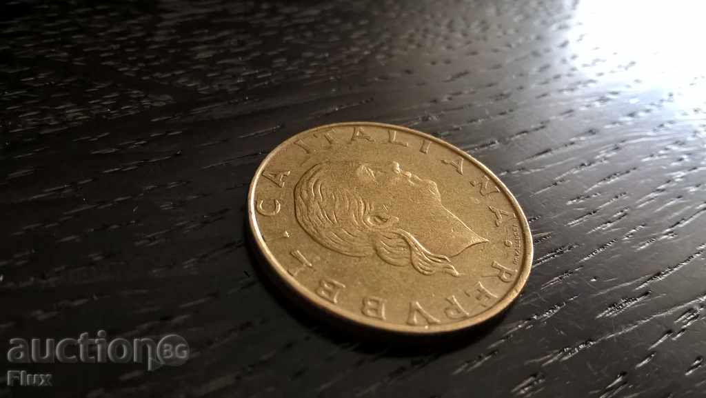 Κέρμα - Ιταλία - 200 λίρες | 1987. με τιμή 1.00 BGN | € 0.51 Κέρμα - Ιταλία - 200 λίρες | 1987. με τιμή 1.00 BGN | € 0.51