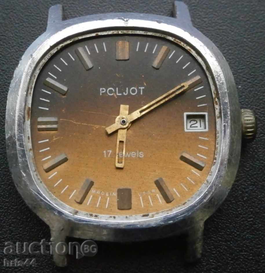 ρολόι Poljot