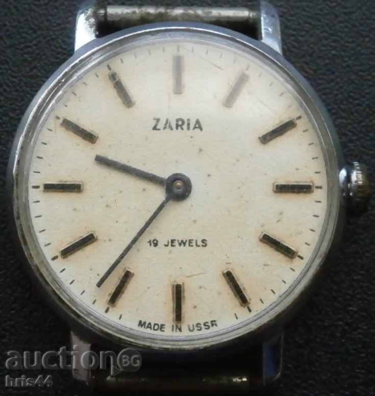 Часовник Zaria