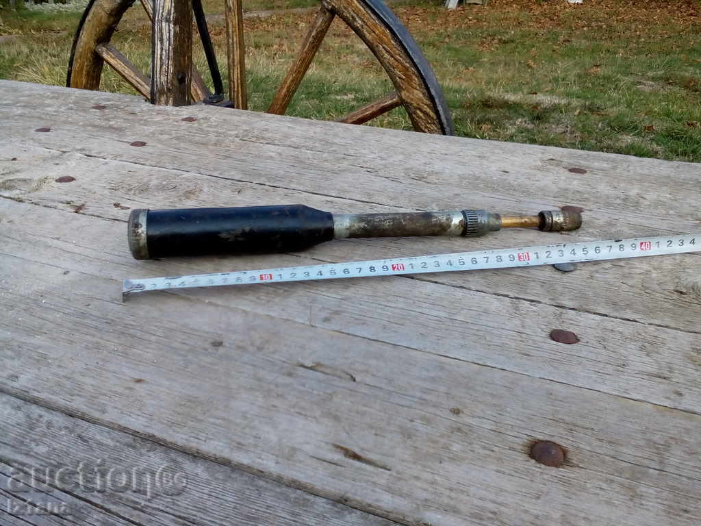 Auction  Military, Army greengaster