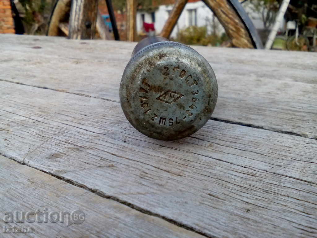 Military, Army greengaster - 5