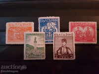 Bulgaria 1935 Hadji Dimitar BK 308-12 MNH
