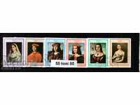 КУБА - Изкуство-Картини-Рафаел