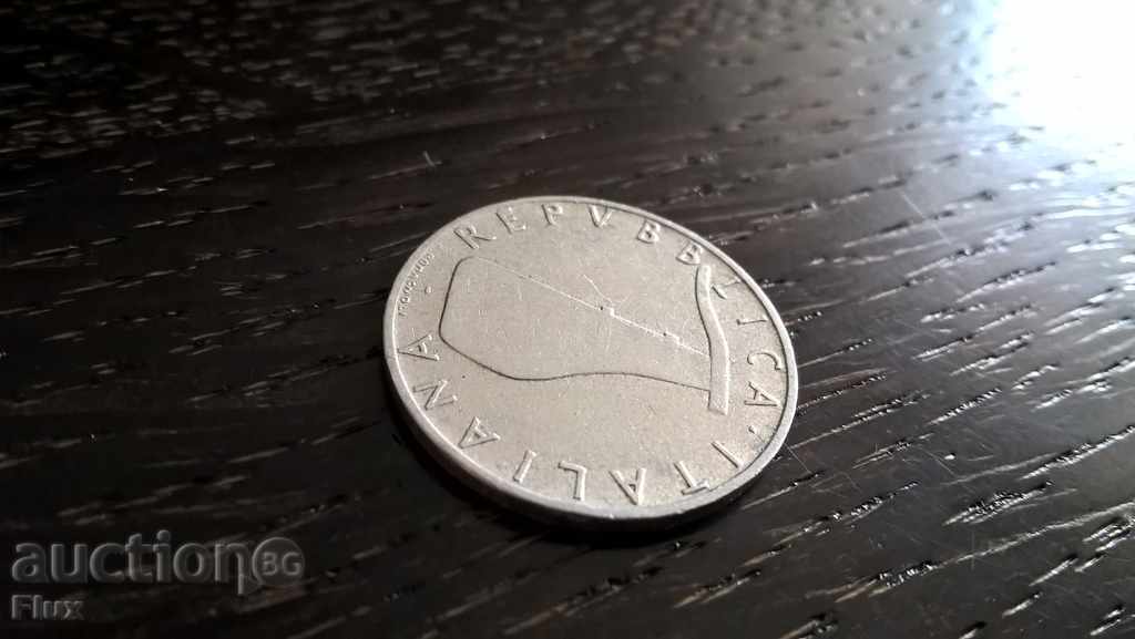 Coin - Italy - 5 pounds 1955 with price 0.80 BGN | € 0.41 Coin - Italy - 5 pounds 1955 with price 0.80 BGN | € 0.41