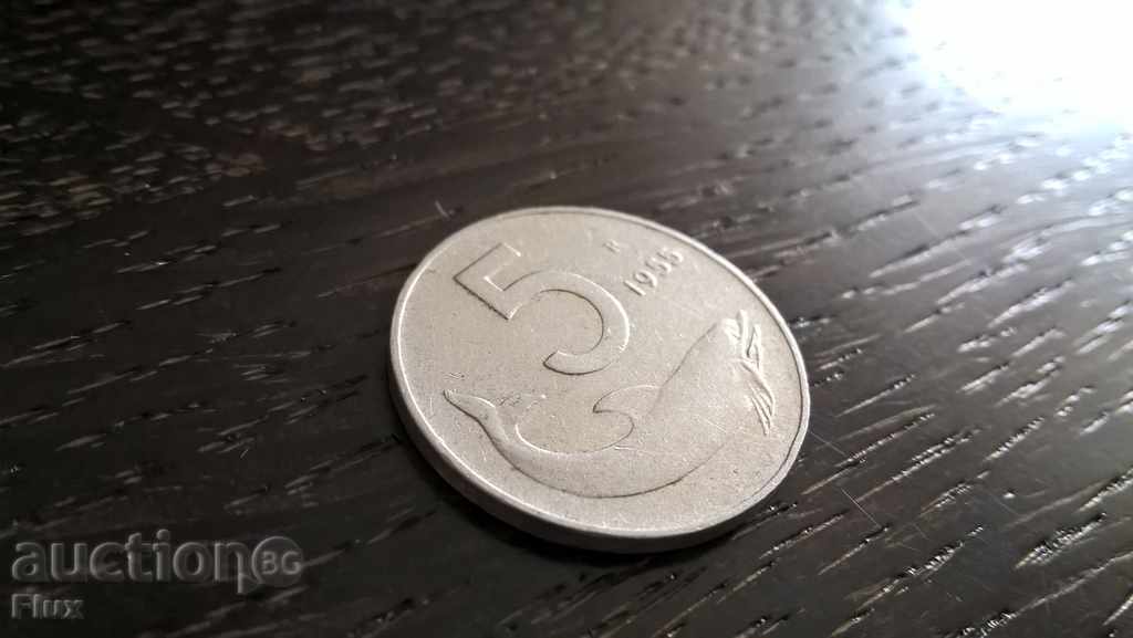 Κέρμα - Ιταλία - 5 λίρες | 1955.
