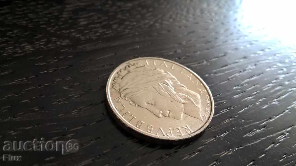 Coin - Italy - 100 pounds 1996 with price 1.10 BGN | € 0.56
