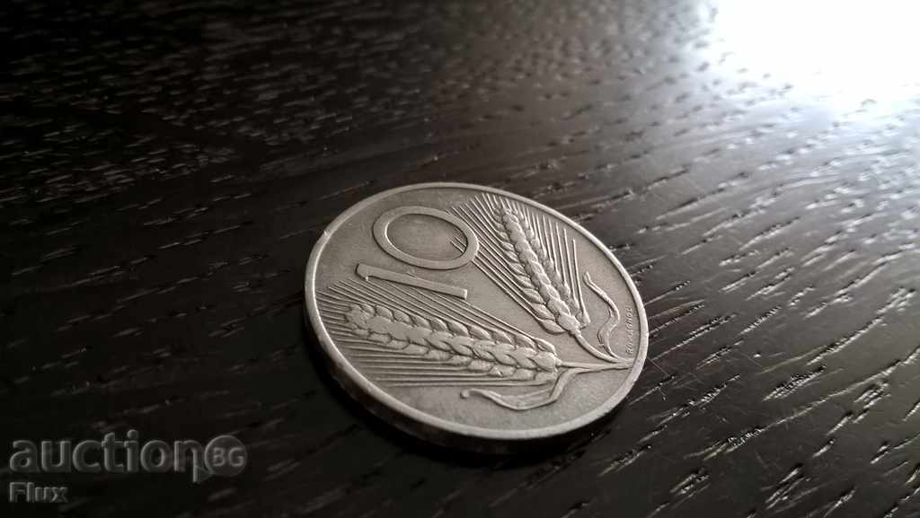 Монета - Италия - 10 лири | 1979г.
