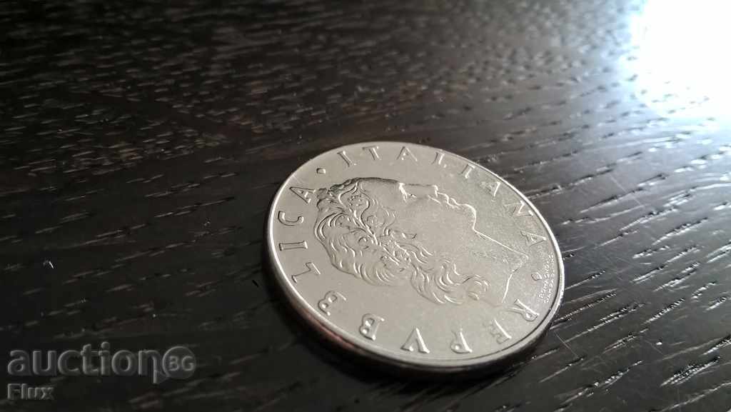 Coin - Italy - 50 pounds 1977 with price 0.60 BGN | € 0.31