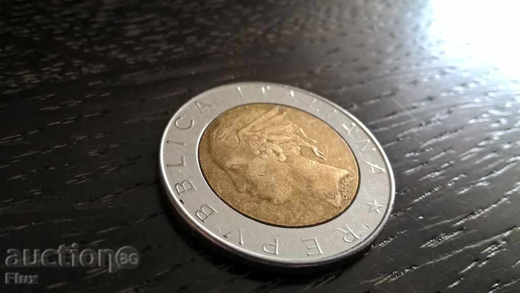 Coin - Italy - 500 pounds 1985 with price 1.30 BGN | € 0.66 Coin - Italy - 500 pounds 1985 with price 1.30 BGN | € 0.66