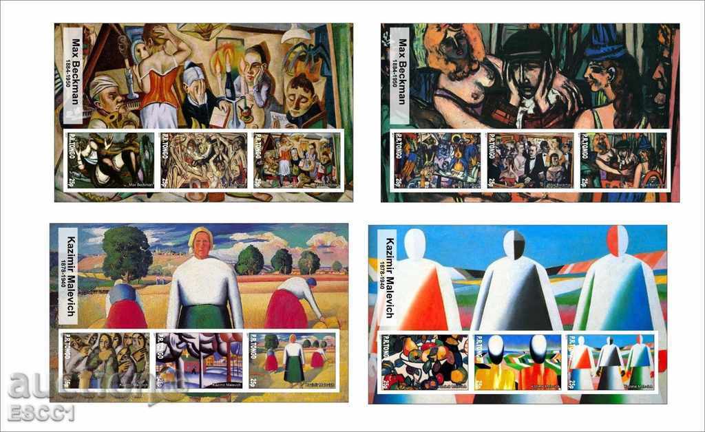 Clean blocks Painting Miro Malevich Beckman Pushen 2017 Tongo with price 60.00 BGN | € 30.68 Clean blocks Painting Miro Malevich Beckman Pushen 2017 Tongo with price 60.00 BGN | € 30.68