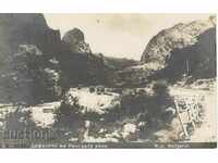 Антикварна пощенска картичка - Рила, Дефилето на Рилска река