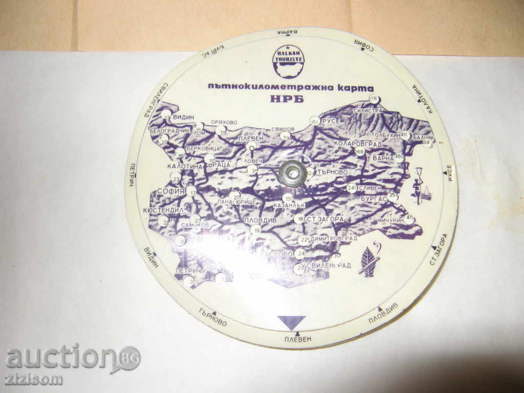 Livrarea FOAIE kilometraj PRB Livrarea FOAIE kilometraj PRB