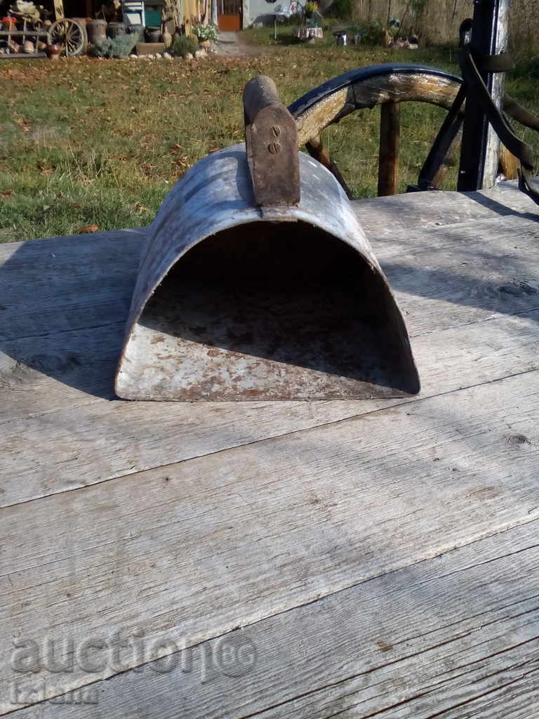 An ancient marigold with price 15.00 BGN | € 7.67 An ancient marigold with price 15.00 BGN | € 7.67