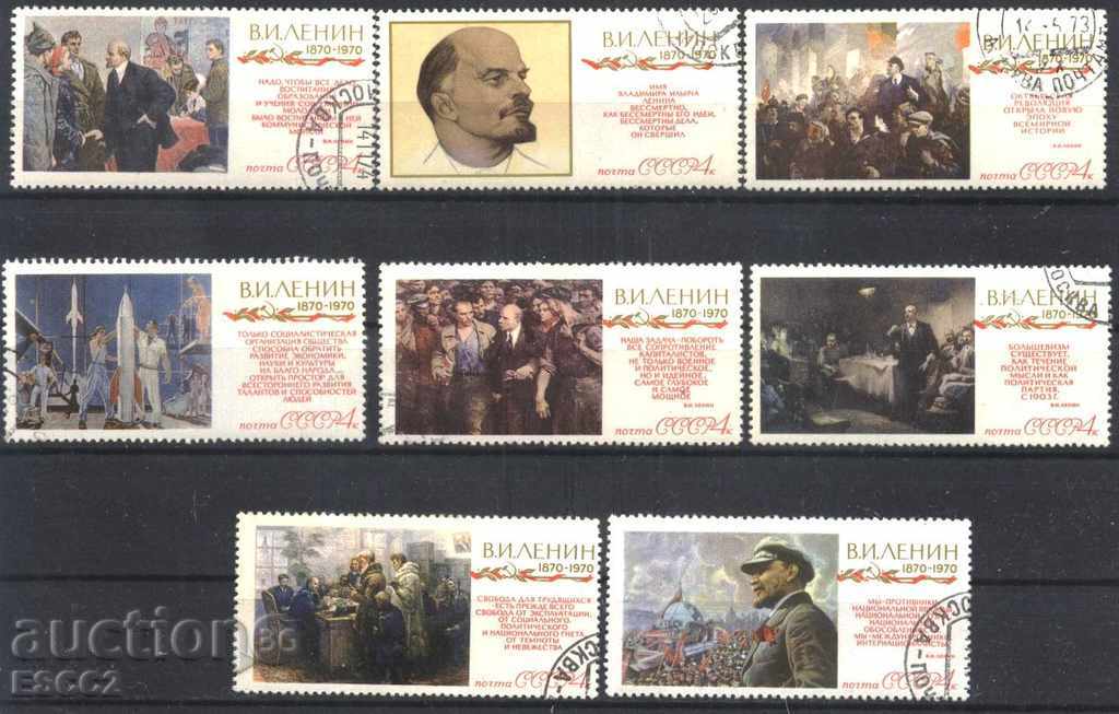 Stamped Brands Vl. Il. Lenin 1970 from the USSR