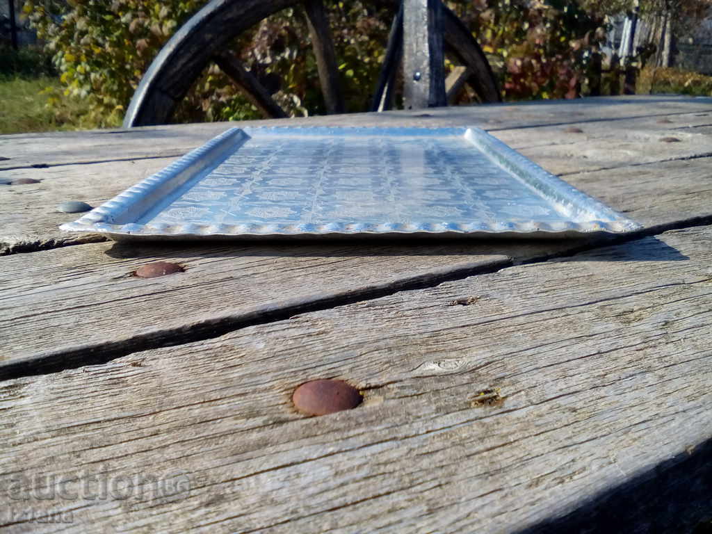 Δίσκος αλουμινίου με στολίδια με τιμή 10.00 BGN | € 5.11 Δίσκος αλουμινίου με στολίδια με τιμή 10.00 BGN | € 5.11