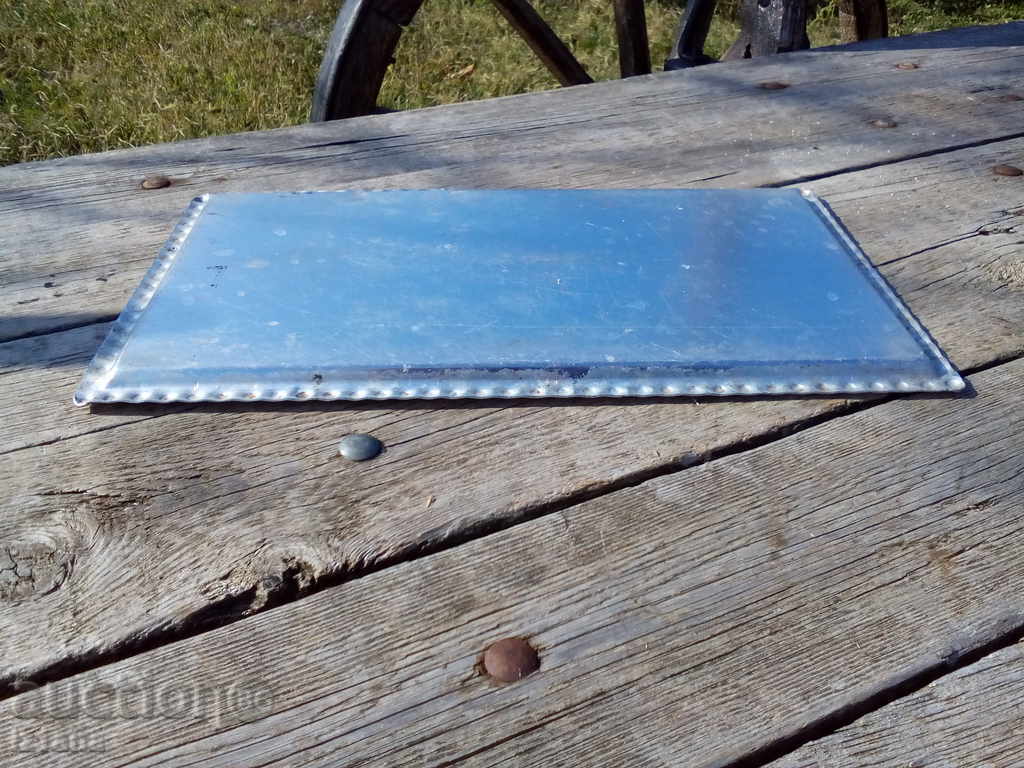 Δίσκος αλουμινίου με στολίδια - 7 Δίσκος αλουμινίου με στολίδια - 7