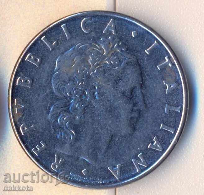 Ιταλία 50 λίρες το 1980 με τιμή 0.50 BGN | € 0.26 Ιταλία 50 λίρες το 1980 με τιμή 0.50 BGN | € 0.26