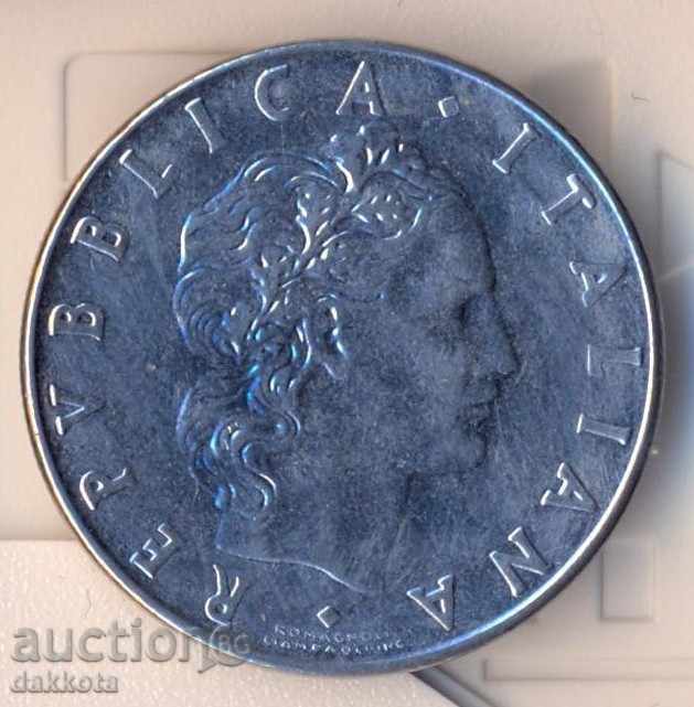 Ιταλία 50 λίρες το 1977 με τιμή 0.50 BGN | € 0.26 Ιταλία 50 λίρες το 1977 με τιμή 0.50 BGN | € 0.26