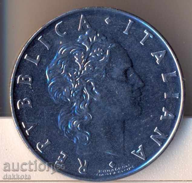 Ιταλία 50 λίρες το 1975 με τιμή 0.50 BGN | € 0.26