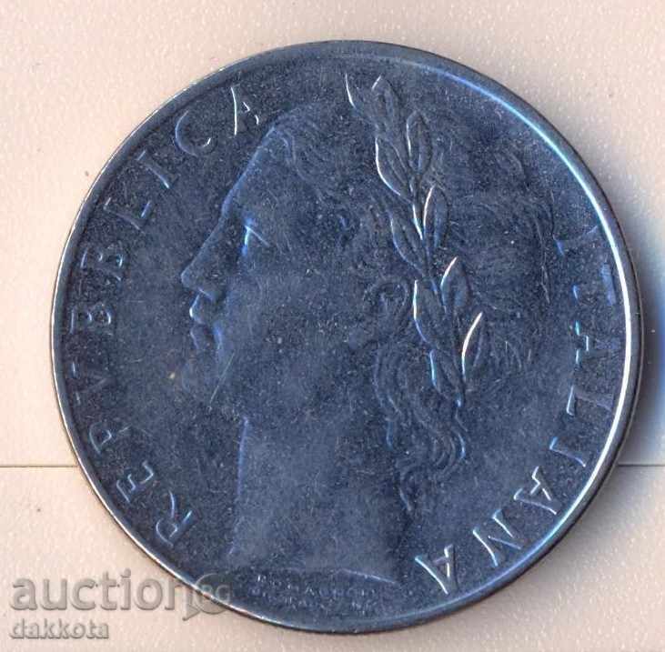 Италия 100 лири 1971 година с цена 0.80 лв. | € 0.41