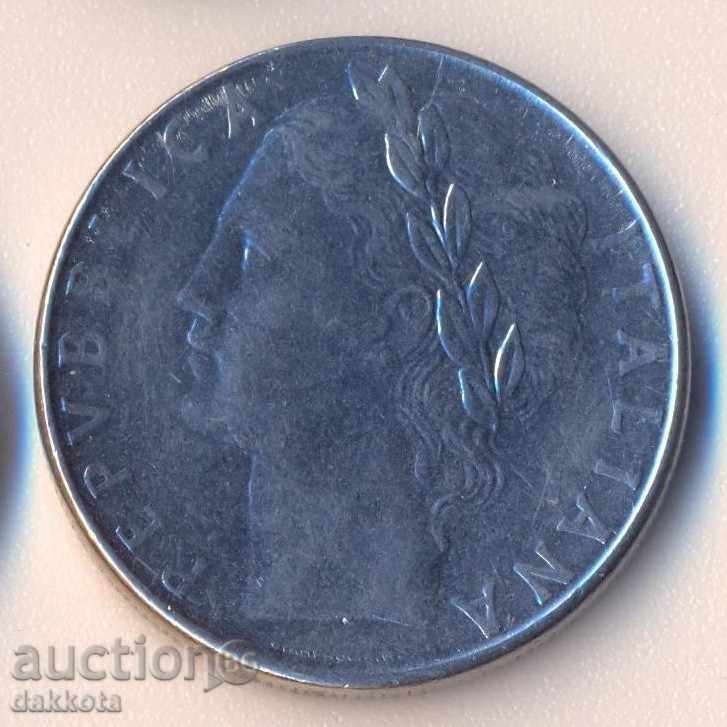 Ιταλία 100 λίρες το 1981 με τιμή 0.50 BGN | € 0.26