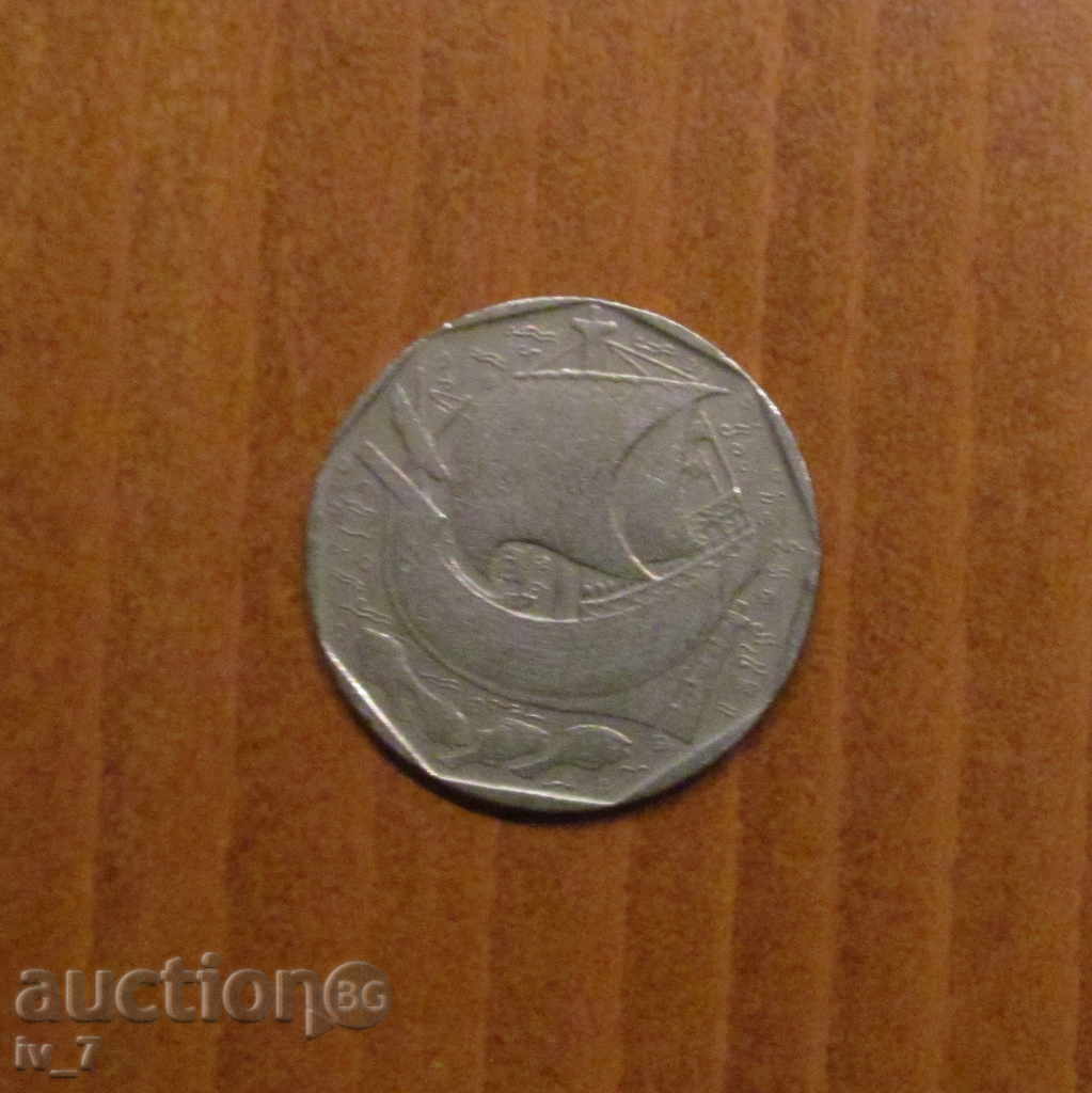 50 Escudos 1987 PORTUGAL with price 1.29 BGN | € 0.66