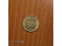 10 агорот  ИЗРАЕЛ