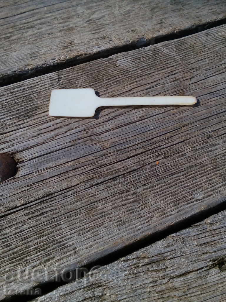 Auction Spoon, Ice Cream Spoon Auction Spoon, Ice Cream Spoon