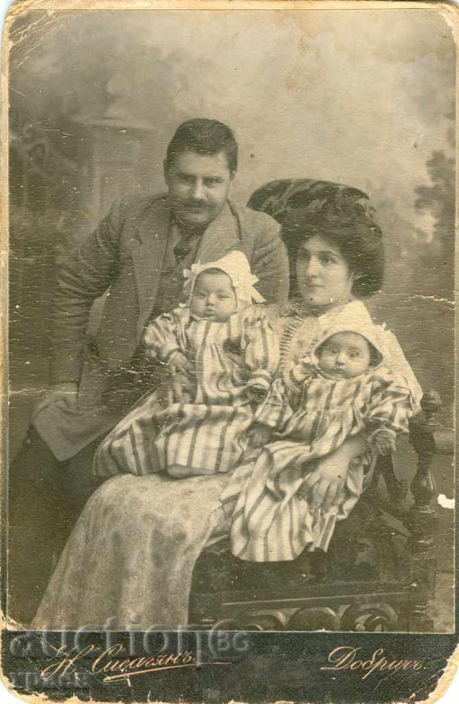 ΠΑΛΙΑ ΦΩΤΟΓΡΑΦΙΑ - ΦΩΤΟ ΣΙΣΑΓΙΑΝ - ΝΤΟΜΠΡΙΤΣ - 0243 ΠΑΛΙΑ ΦΩΤΟΓΡΑΦΙΑ - ΦΩΤΟ ΣΙΣΑΓΙΑΝ - ΝΤΟΜΠΡΙΤΣ - 0243