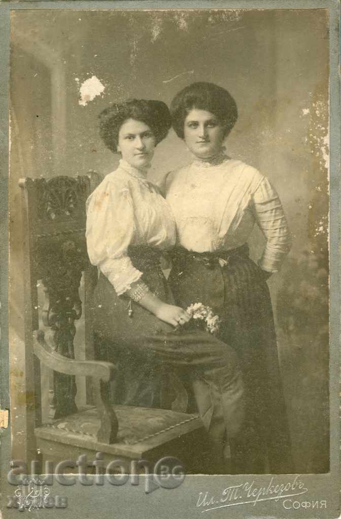 ΠΑΛΙΑ ΦΩΤΟΓΡΑΦΙΑ - ΦΩΤΟ ΤΣΕΡΚΕΖΟΦ - ΣΟΦΙΑ - 0288