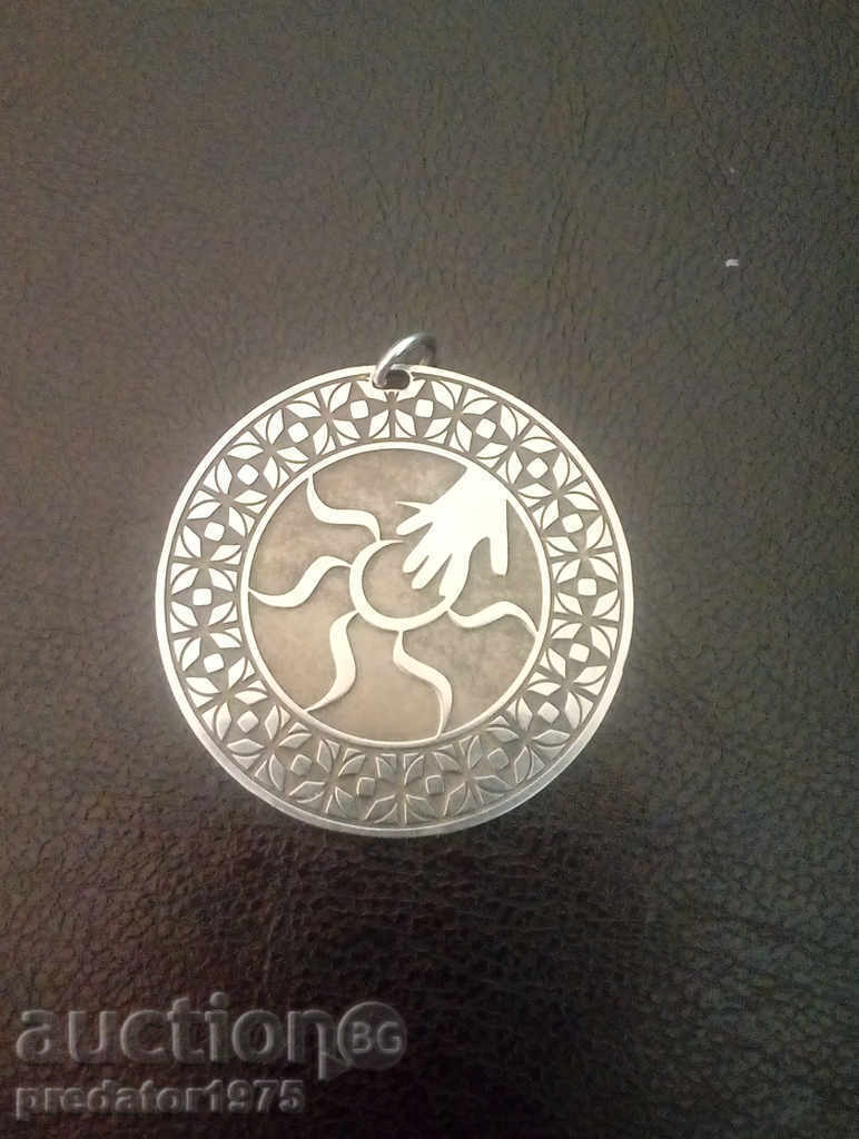 medallion with price 20.00 BGN | € 10.23