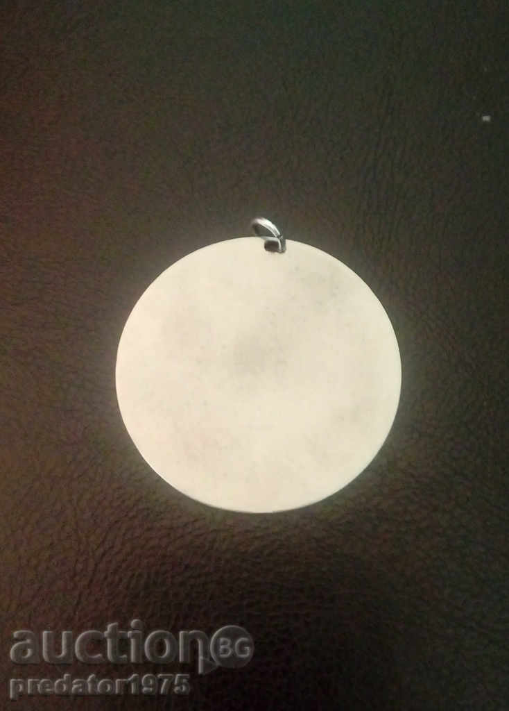 Delivery of medallion