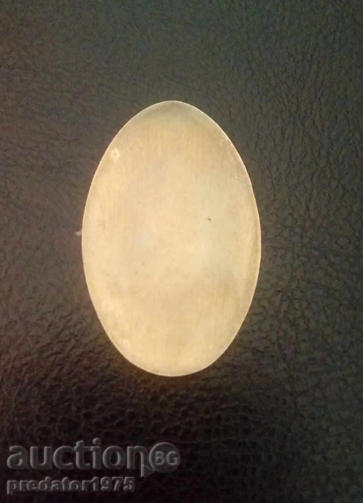 Delivery of plaque Delivery of plaque