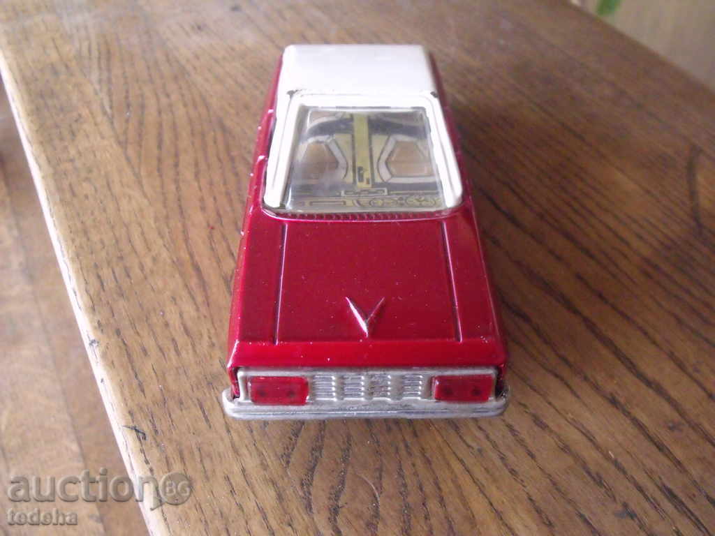 ΚΑΛΑΘΙ κασσίτερο με τιμή 30.00 BGN | € 15.34 ΚΑΛΑΘΙ κασσίτερο με τιμή 30.00 BGN | € 15.34