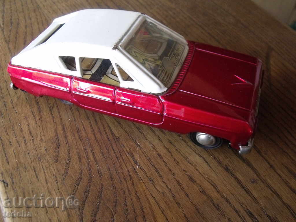 Δημοπρασία ΚΑΛΑΘΙ κασσίτερο Δημοπρασία ΚΑΛΑΘΙ κασσίτερο