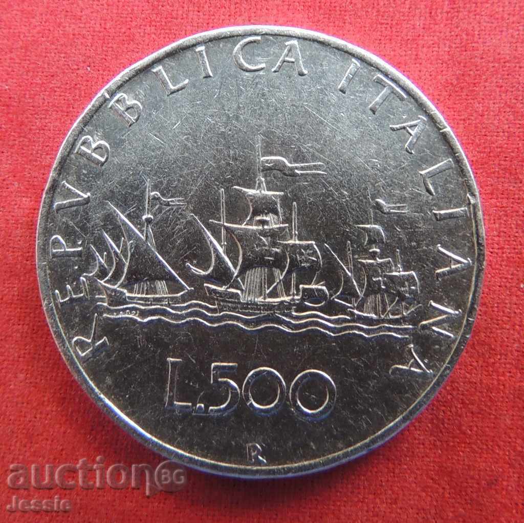 500 лири 1959 R  Италия сребро