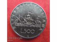 500 λίρες 1959 R Ιταλία Ασήμι