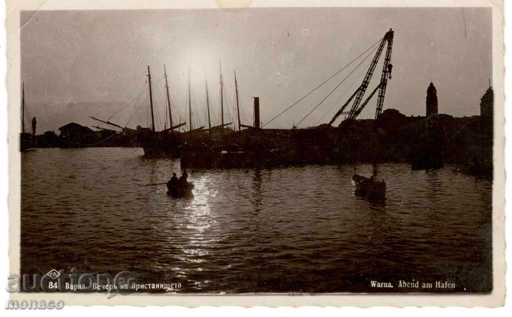 Antique postcard - Varna, Evening at the port