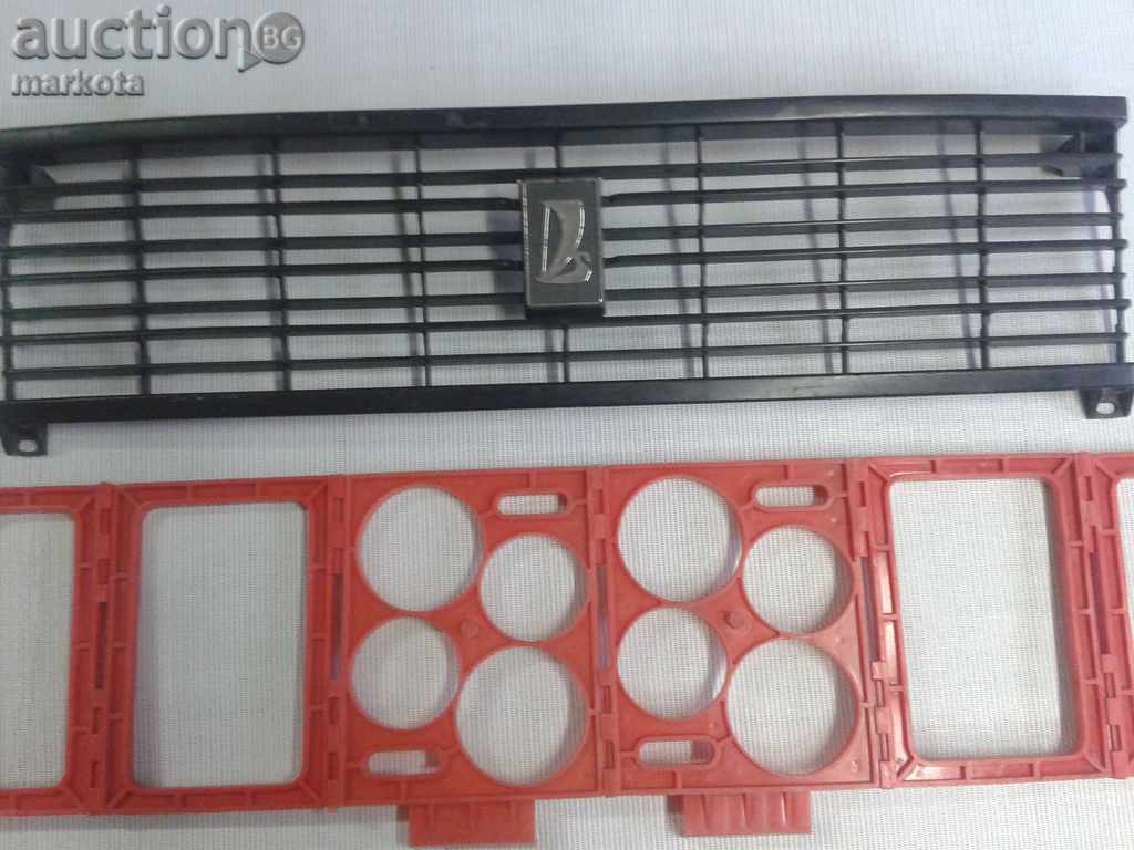 Decorative grill for VAZ 2105 and rack rack with price 19.99 BGN | € 10.22 Decorative grill for VAZ 2105 and rack rack with price 19.99 BGN | € 10.22