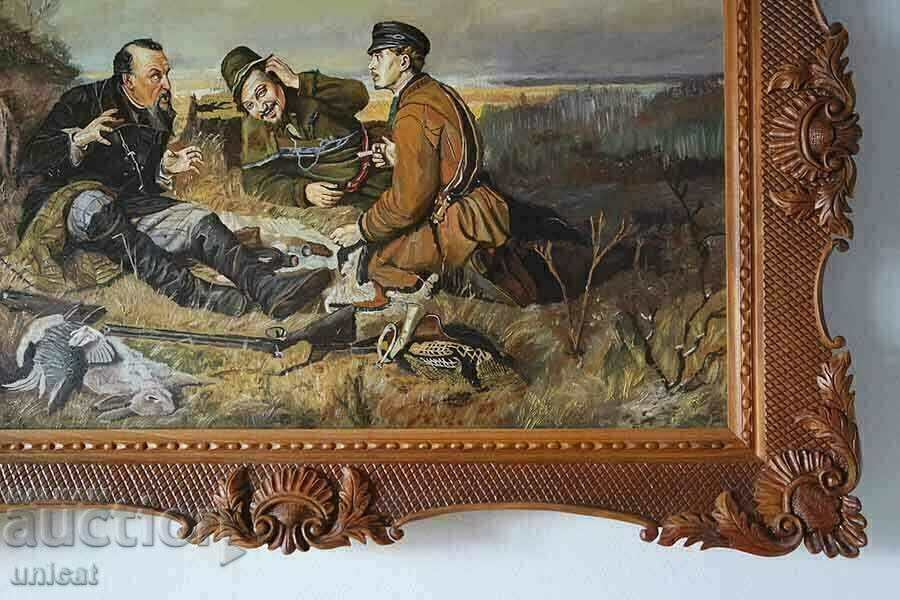 Hunters of Privale, V. Perov, frame-wood carving, oil paints with price 28000.00 BGN | € 14316.17 Hunters of Privale, V. Perov, frame-wood carving, oil paints with price 28000.00 BGN | € 14316.17