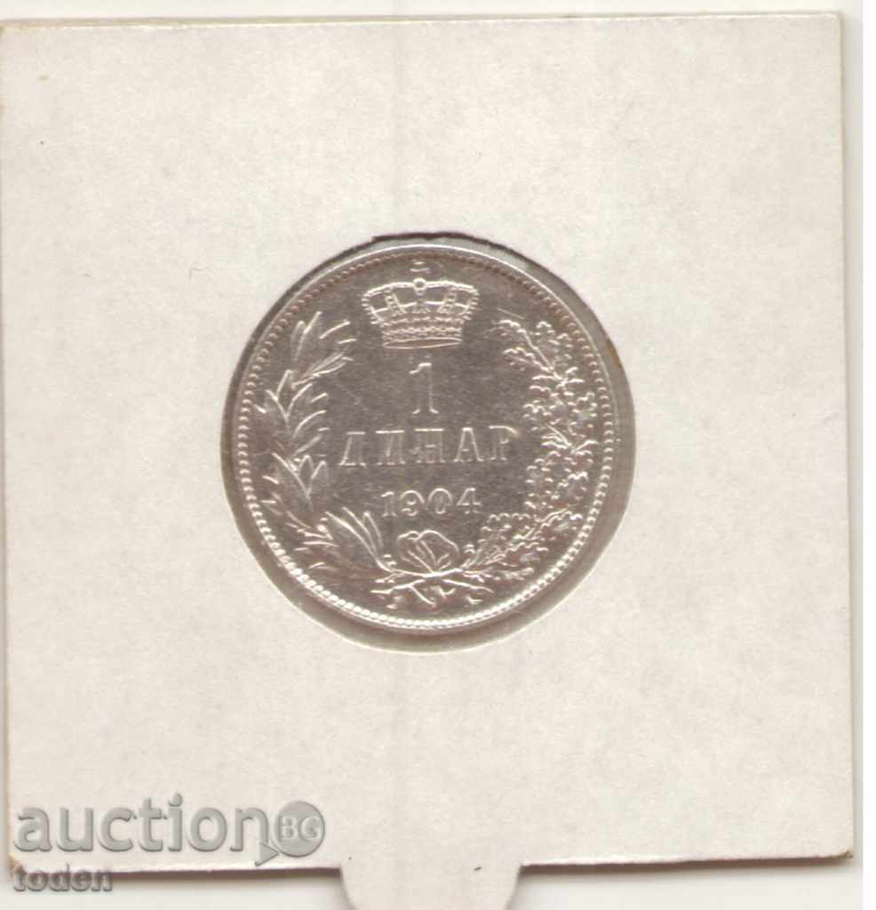 - Serbia-1 Dinar-1904-KM# 25-Petar I-silver