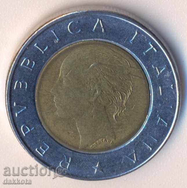 Ιταλία 500 λίρες το 1992 με τιμή 0.60 BGN | € 0.31 Ιταλία 500 λίρες το 1992 με τιμή 0.60 BGN | € 0.31