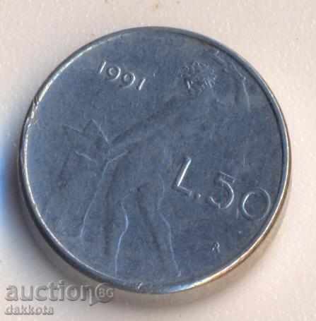 Италия 50 лири 1991 година