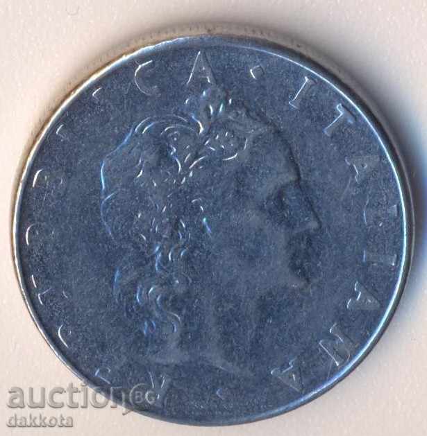 Ιταλία 50 λίρες το 1978 με τιμή 0.50 BGN | € 0.26
